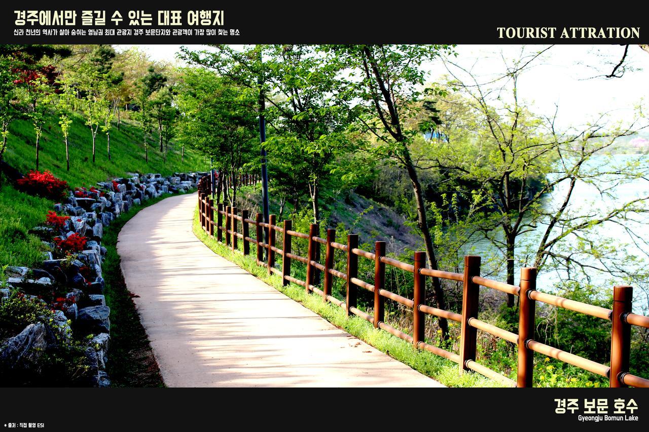 Corea Condo Gyeongju Exterior foto
